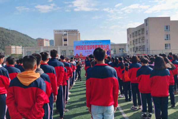 水城县职业技术学校开展消防安全教育活动
