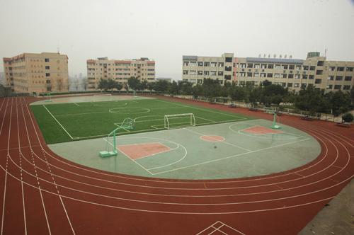 重庆第三卫生学校招生简章|招生对象计划以及录取政策