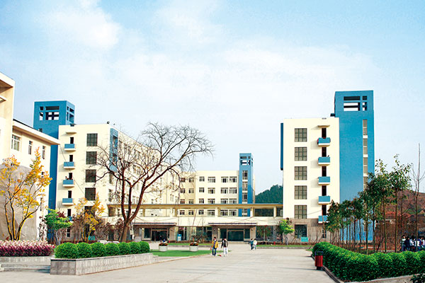 四川省广元市职业高级中学校