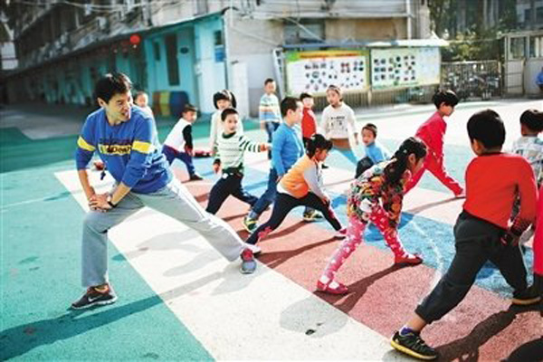 成都幼师学校哪些是公立的