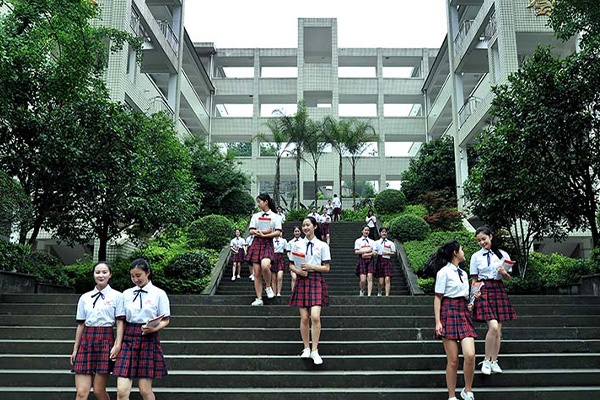 重庆市女子职业高级中学是公办还是民办