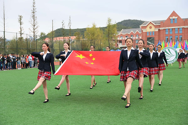 贵阳幼专科学校五年制高职收费标准