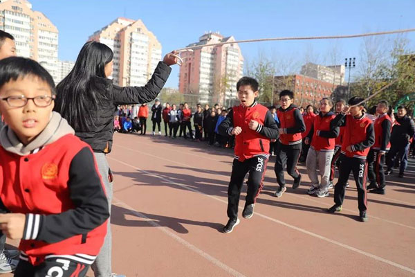 北京市二十一世纪国际学校总校小学部第二十一届冬季体育节圆满闭幕