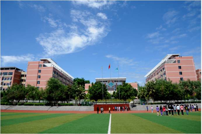 余庆县中等职业学校是公办吗