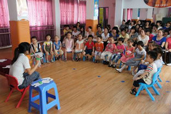 成都好一点的小学教育学校