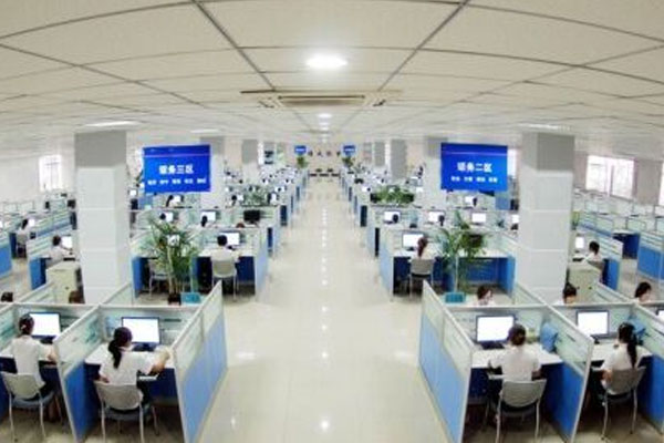 重庆市永川职业教育中心电子商务专业