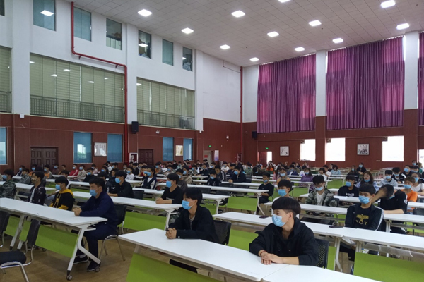 贵州水钢技师学院开展学生实习前安全教育