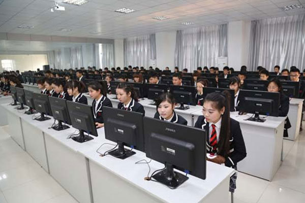 习水县中等职业学校计算机应用