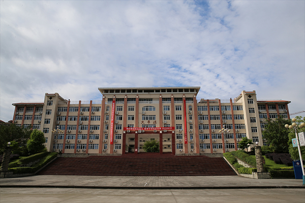 重庆城市职业学院