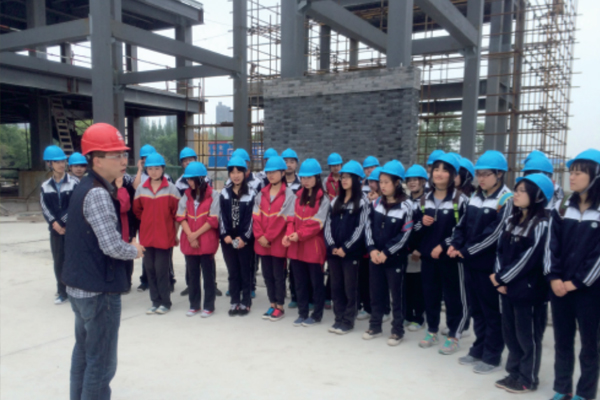 贵州首钢水钢技师学院工程安全评估与管理