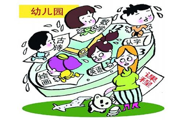 成都读幼师学校一年要交多少钱