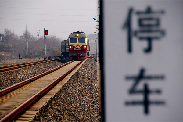 广元市轨道专业就业前景好不好