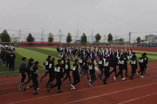 汉源县职业高级中学第三十一届运动会开幕