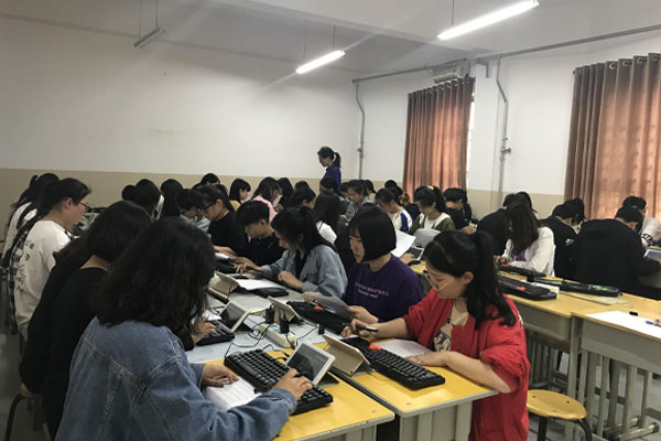 贵阳市女子职业学校会计电算化