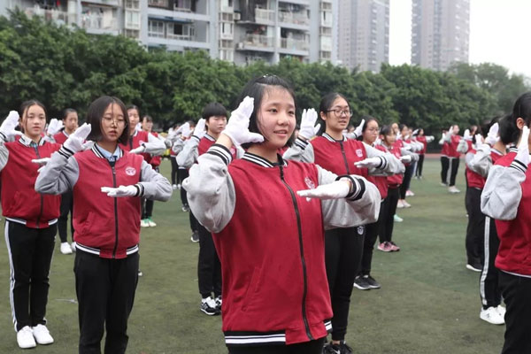 郫县幼师学校的办学性质|是公立学校还是私立学校