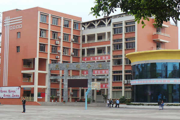 四川省泸县建筑职业中专学校收费标准及助学政策