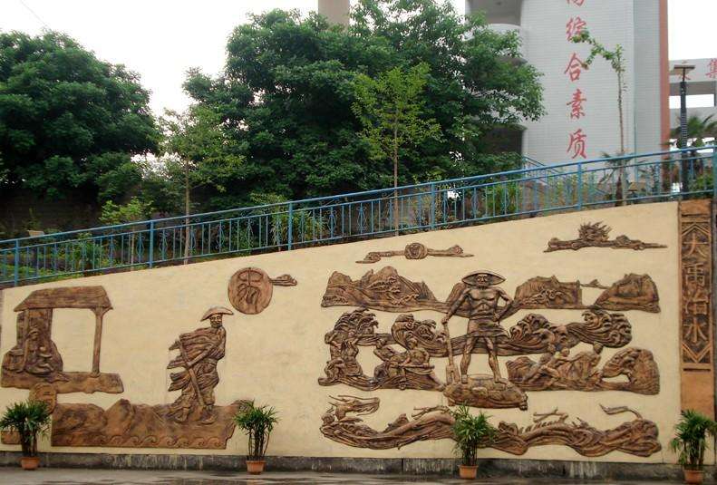 重庆三峡水利电力学校地址|交通以及乘车路线