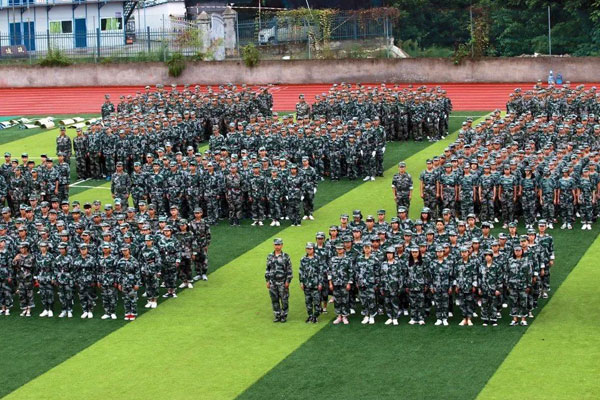 重庆市三峡水利电力学校新生军训