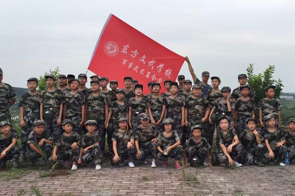 东方文武学校，军事武术夏令营开营了