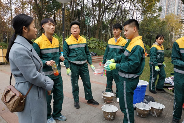 重庆能源职业学院城建学院赴重庆左岸环境服务股份有限公司参观交流