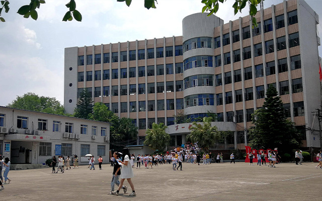 2023年四川省内江医科学校报名条件及招生要求