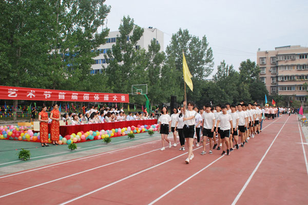 重庆市风景园林技工学校地址|交通以及乘车路线