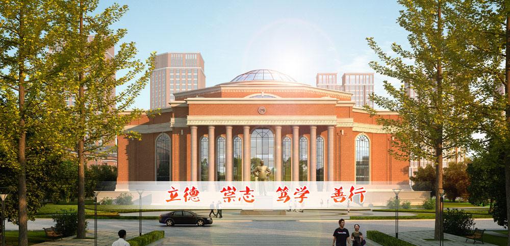 重庆市经济建设职业技术学校学费是多少?