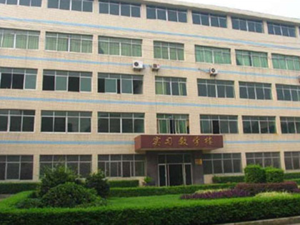 重庆市纺织技工学校属于什么学历