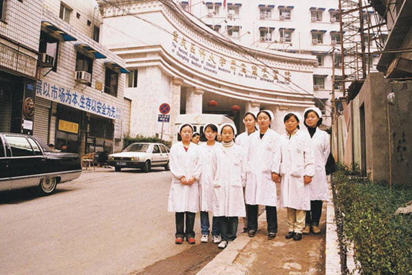 重庆市医药卫生学校护理婴幼儿护理方向