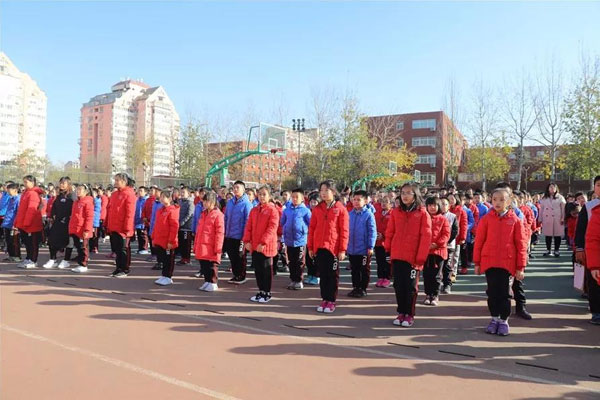 北京市二十一世纪国际学校总校小学部第二十一届冬季体育节圆满闭幕