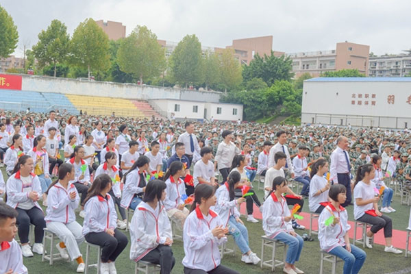 四川省邻水县职业中学地址在哪里?