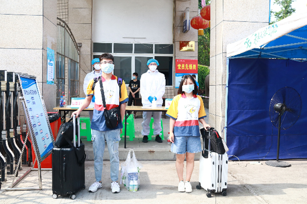 重庆城市职业学院迎来首批学生返校复学