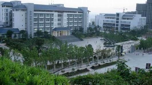 重庆工商学校地址|交通以及乘车路线