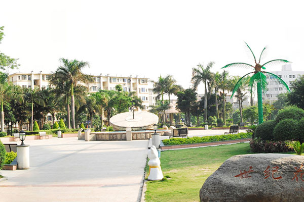 四川师范大学幼师学院升学途径|就业前景