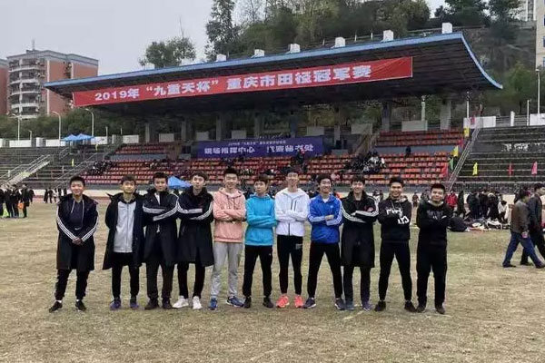 重庆市合川中学田径代表队在重庆市田径冠军赛中斩获佳绩