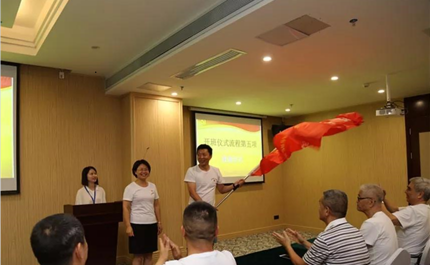 重庆机械电子技师学院七一期间开展系列主题党日活动